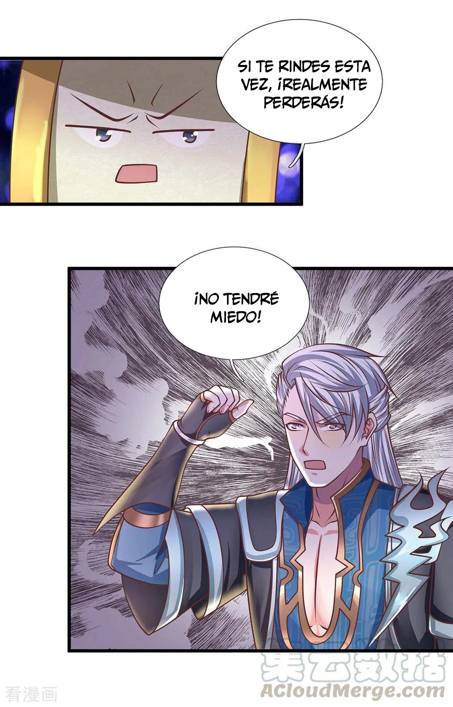 Soberano de la Espada Shura > Capitulo 50 > Page 91
