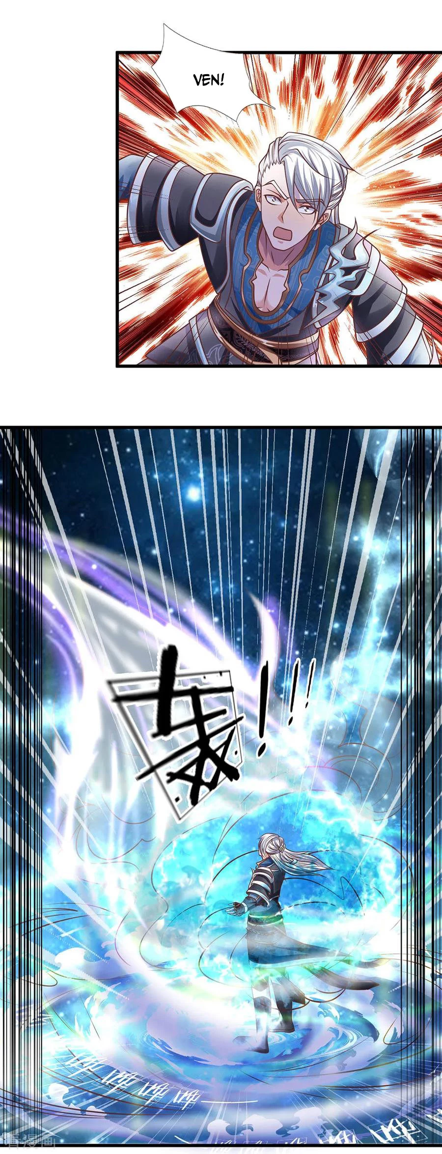 Soberano de la Espada Shura > Capitulo 50 > Page 121