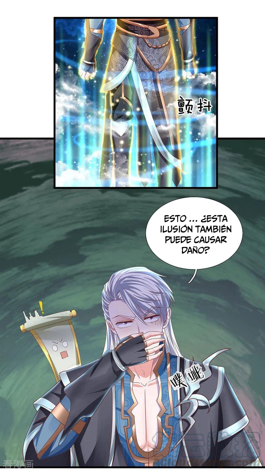 Soberano de la Espada Shura > Capitulo 51 > Page 11