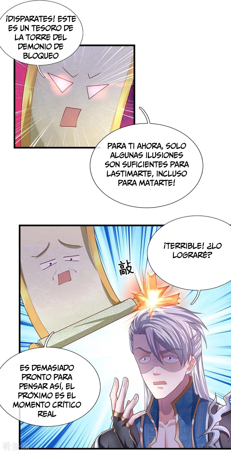 Soberano de la Espada Shura > Capitulo 51 > Page 21