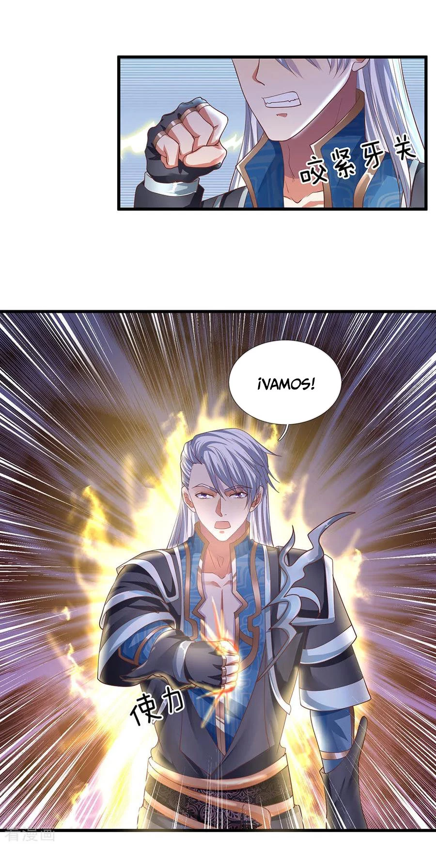 Soberano de la Espada Shura > Capitulo 51 > Page 81