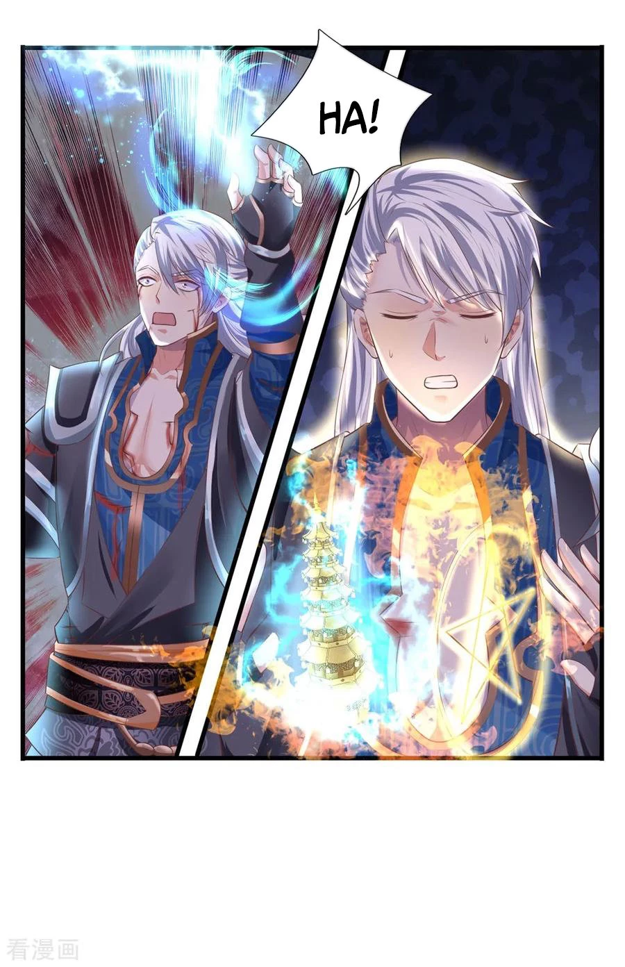 Soberano de la Espada Shura > Capitulo 52 > Page 41