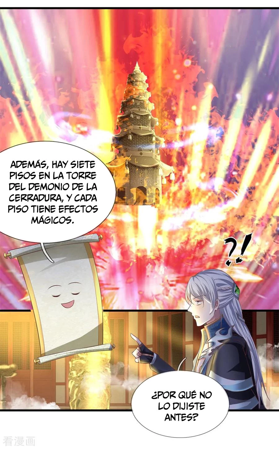 Soberano de la Espada Shura > Capitulo 52 > Page 81