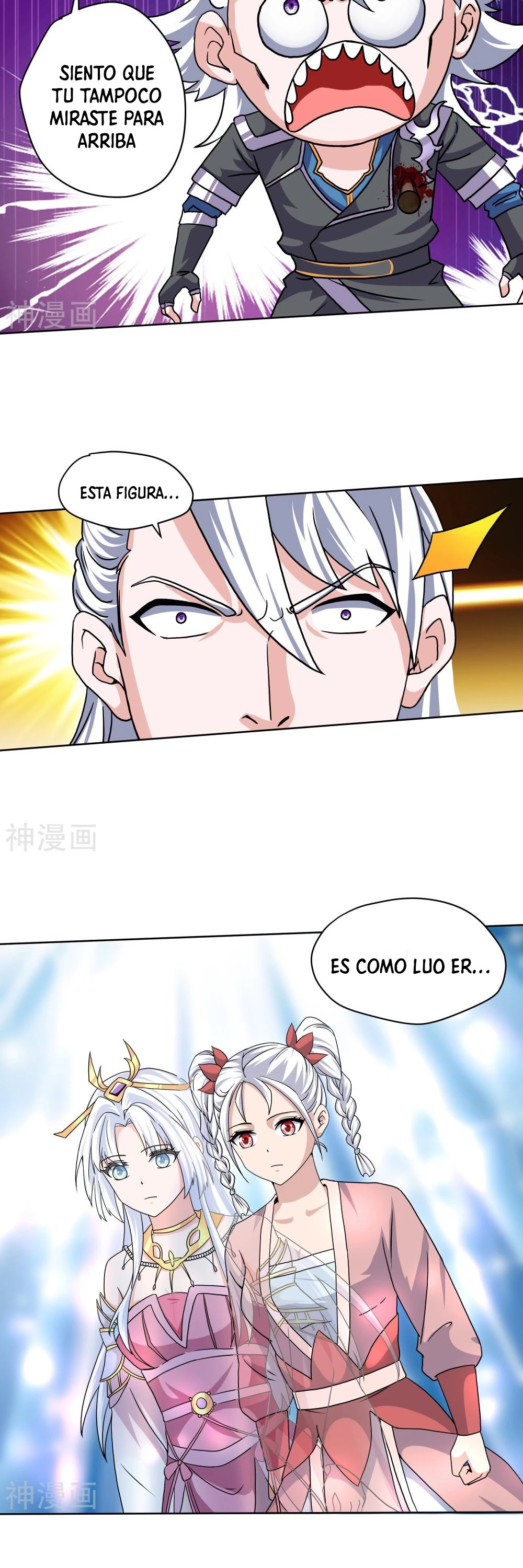 Soberano de la Espada Shura > Capitulo 301 > Page 151