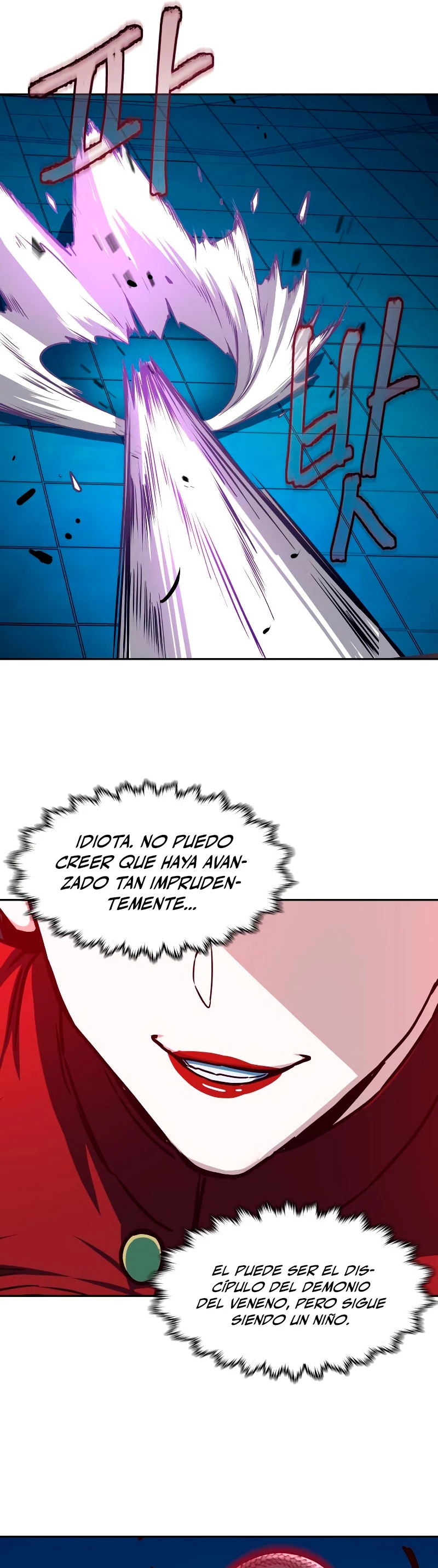 Camino en la noche consumido por las espadas > Capitulo 19 > Page 221