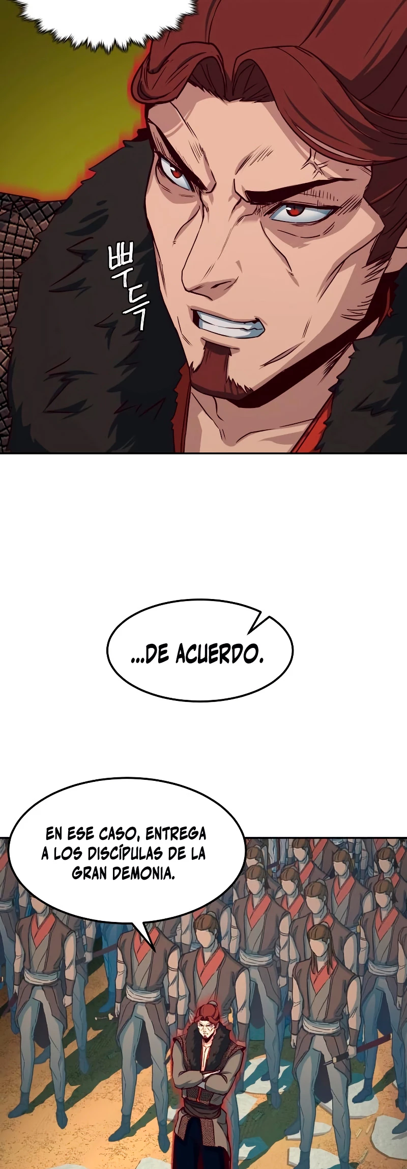 Camino en la noche consumido por las espadas > Capitulo 22 > Page 221