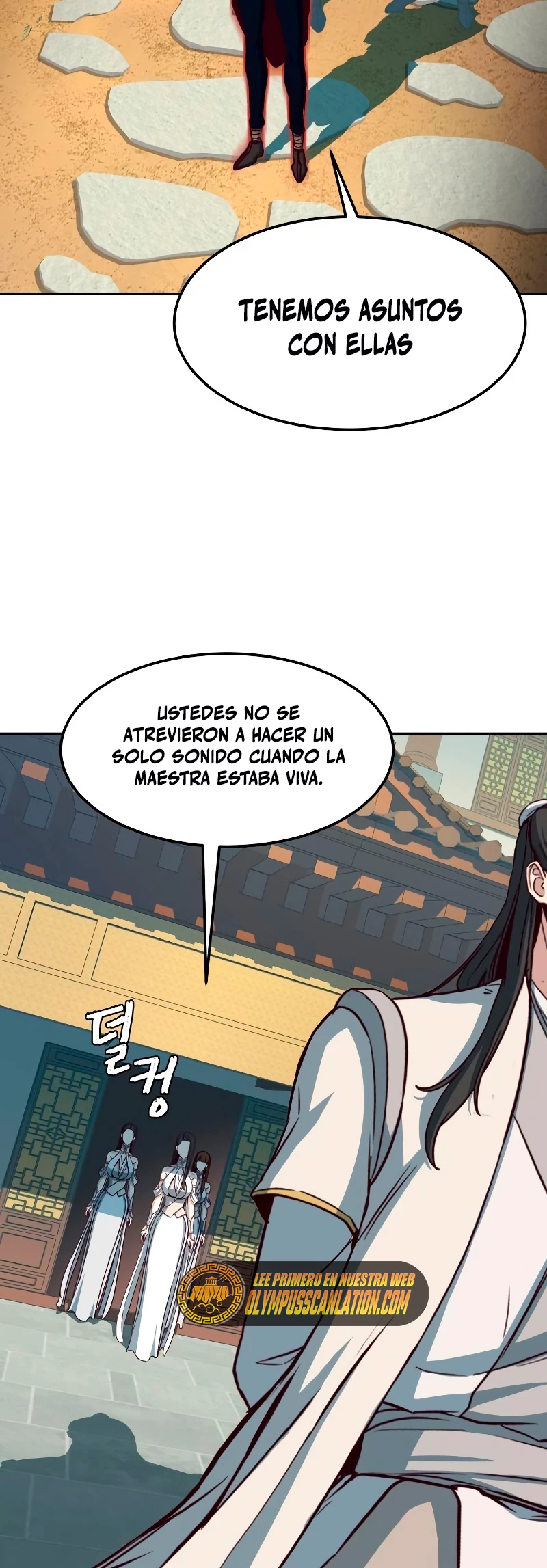 Camino en la noche consumido por las espadas > Capitulo 22 > Page 231