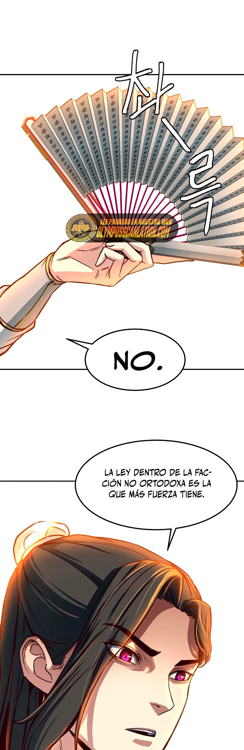 Camino en la noche consumido por las espadas > Capitulo 22 > Page 371