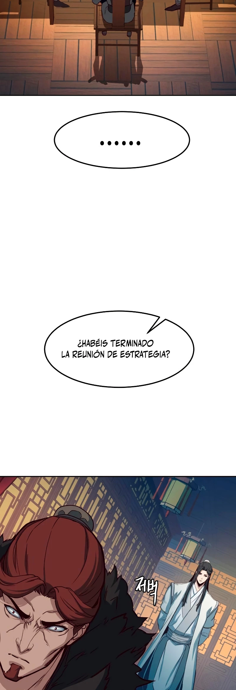 Camino en la noche consumido por las espadas > Capitulo 23 > Page 511