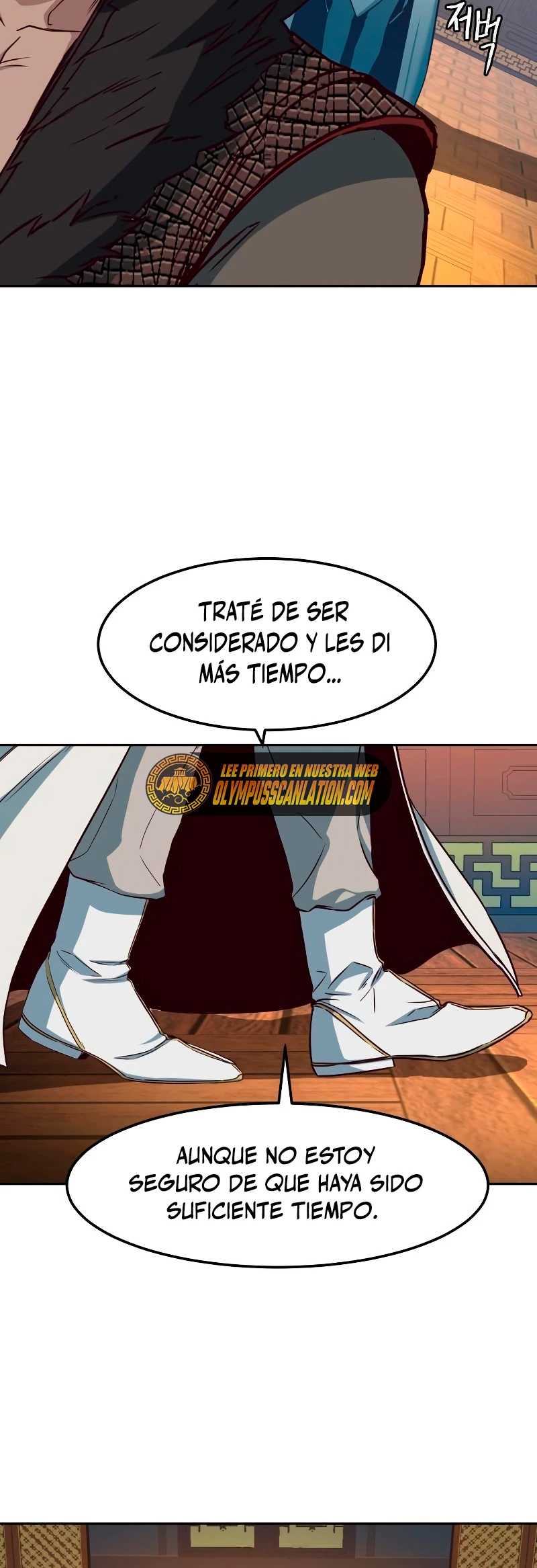 Camino en la noche consumido por las espadas > Capitulo 23 > Page 521