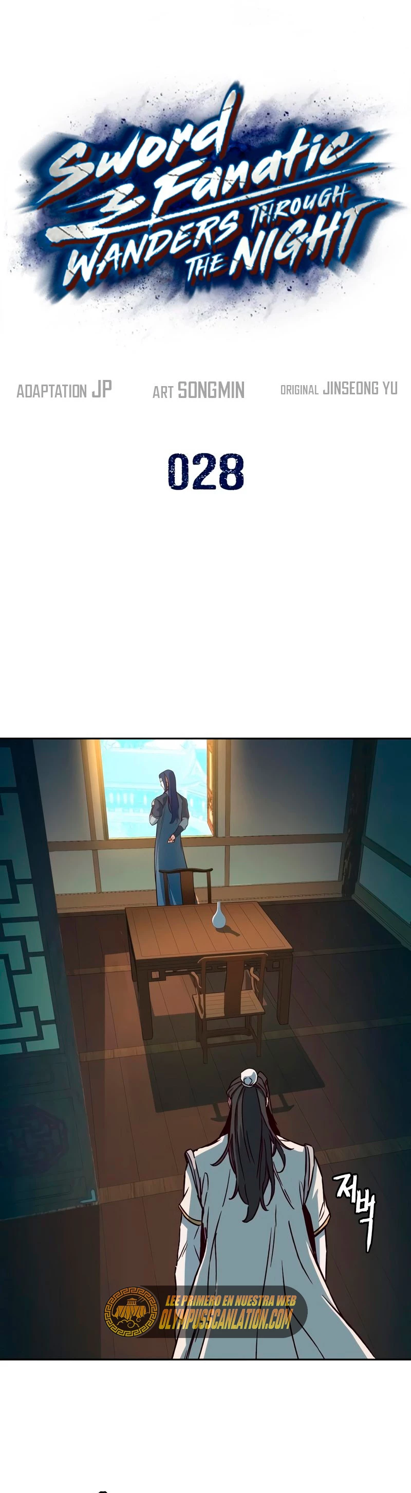 Camino en la noche consumido por las espadas > Capitulo 28 > Page 11