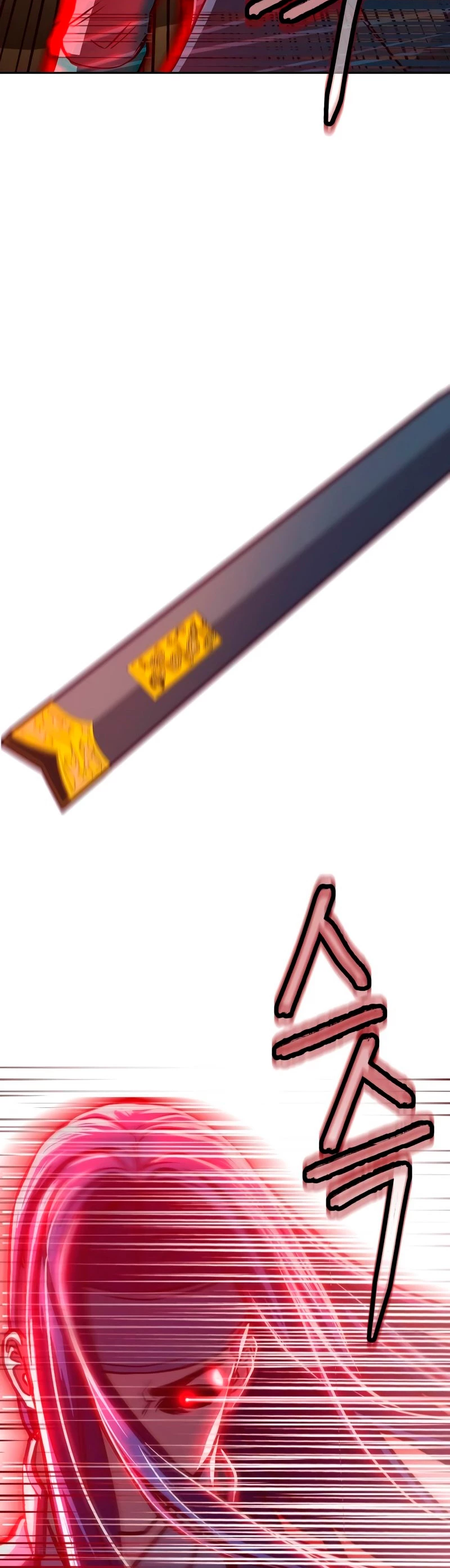 Camino en la noche consumido por las espadas > Capitulo 28 > Page 281