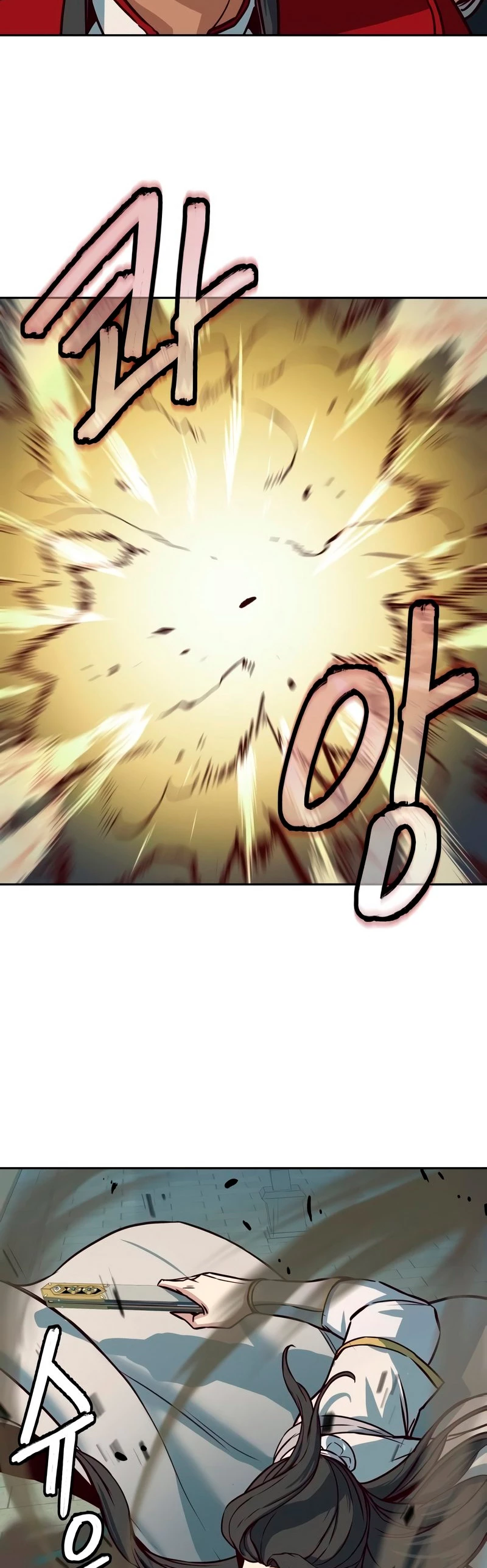 Camino en la noche consumido por las espadas > Capitulo 28 > Page 371