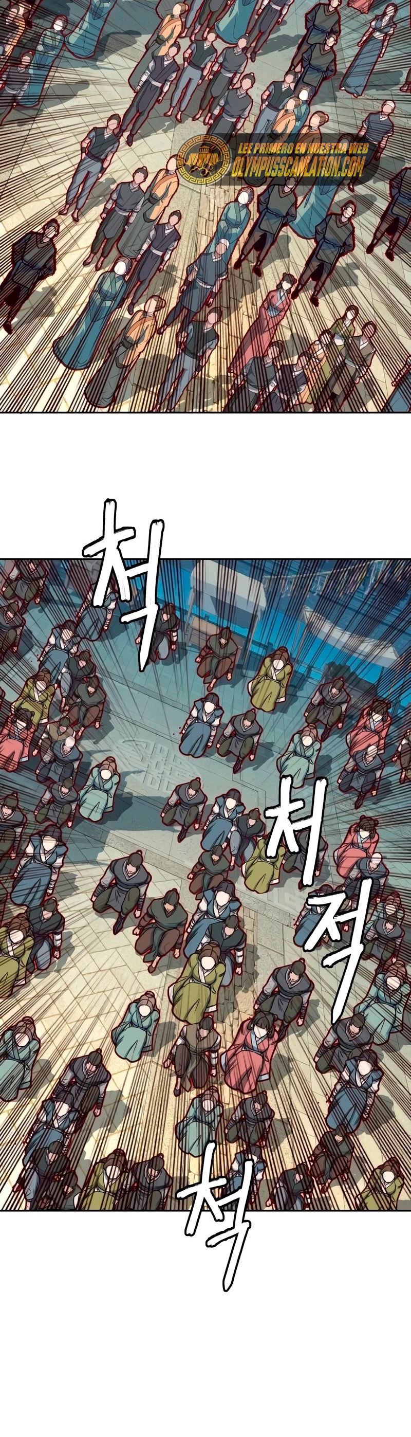 Camino en la noche consumido por las espadas > Capitulo 28 > Page 481