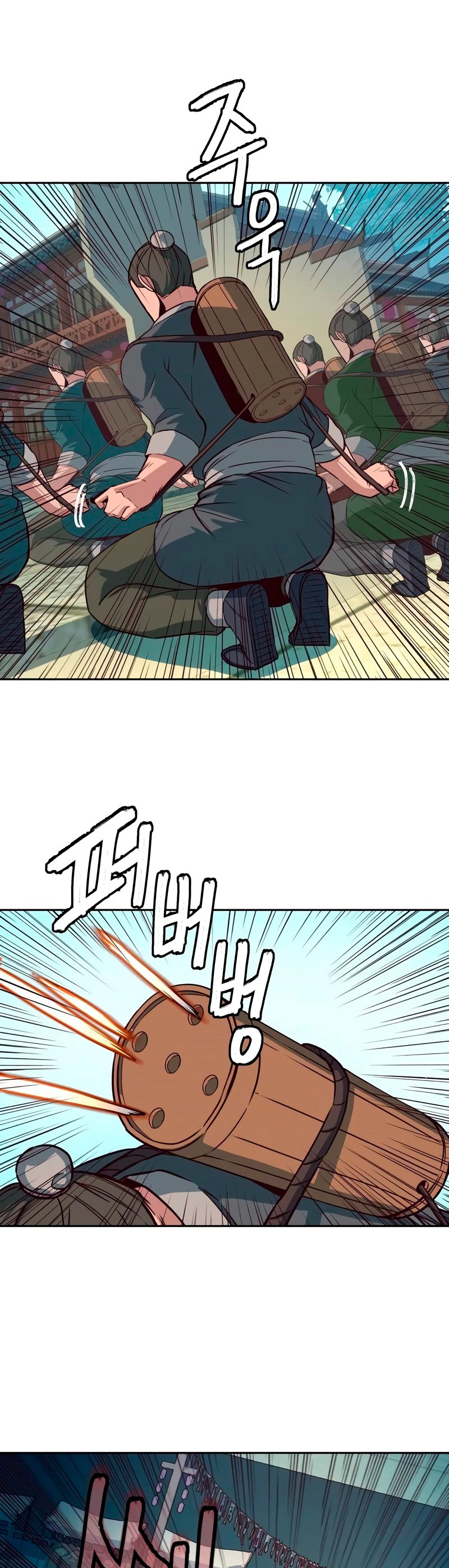 Camino en la noche consumido por las espadas > Capitulo 28 > Page 491