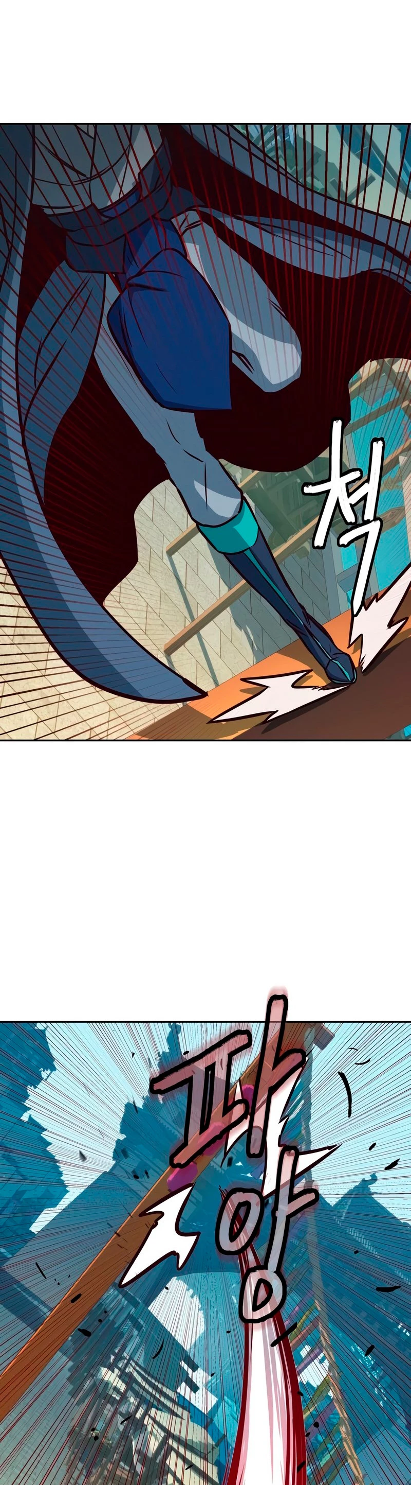 Camino en la noche consumido por las espadas > Capitulo 28 > Page 601