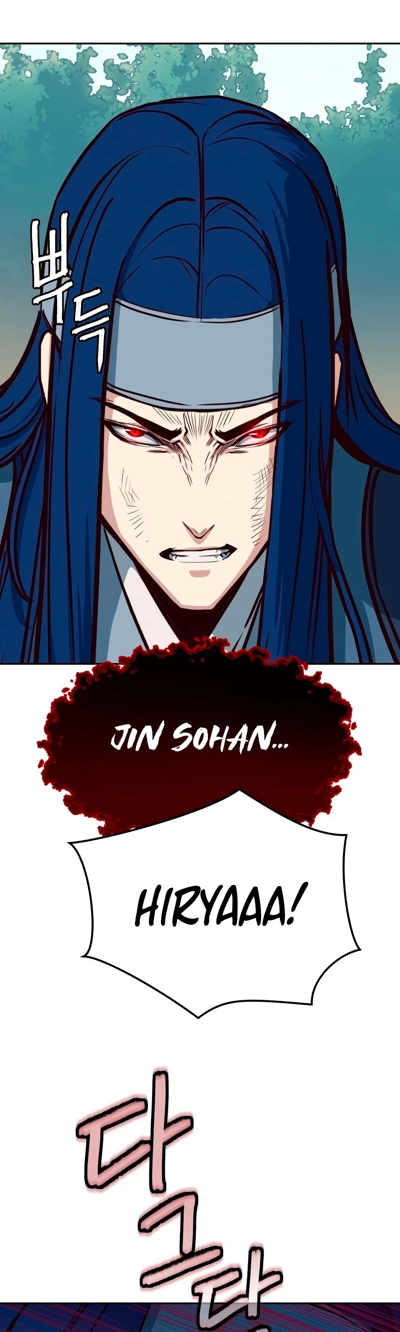 Camino en la noche consumido por las espadas > Capitulo 28 > Page 671