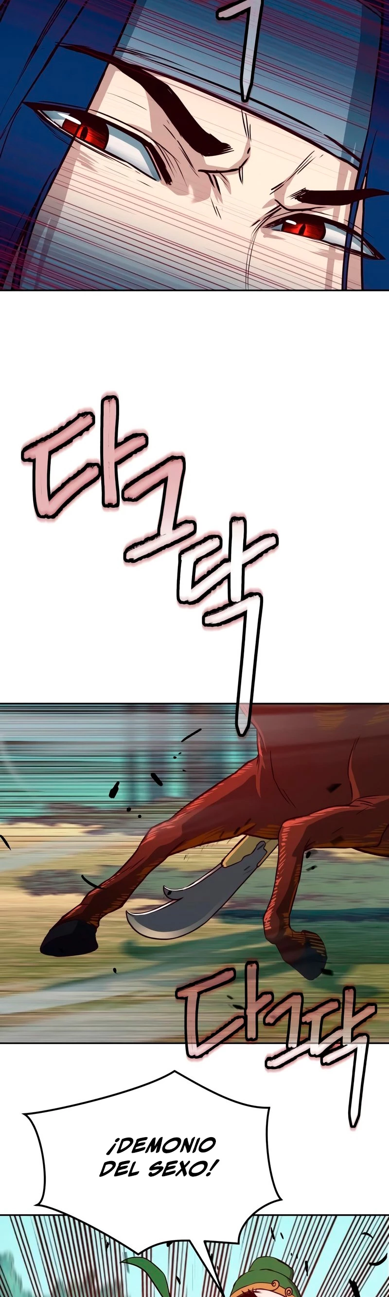 Camino en la noche consumido por las espadas > Capitulo 28 > Page 681