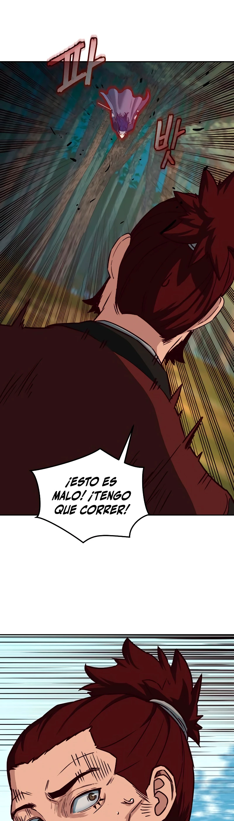 Camino en la noche consumido por las espadas > Capitulo 30 > Page 31
