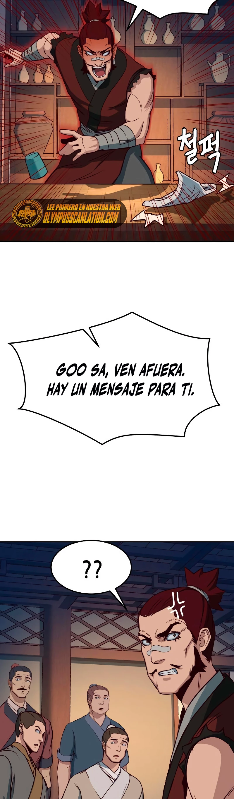 Camino en la noche consumido por las espadas > Capitulo 31 > Page 451