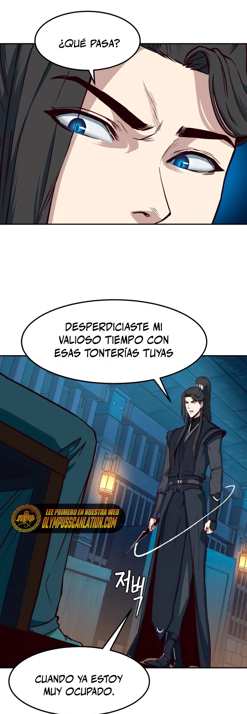 Camino en la noche consumido por las espadas > Capitulo 36 > Page 31