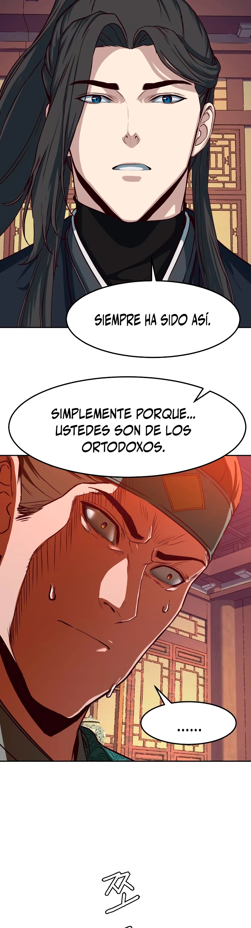 Camino en la noche consumido por las espadas > Capitulo 37 > Page 301