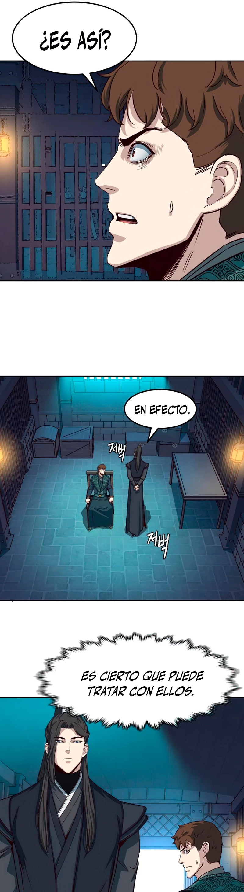 Camino en la noche consumido por las espadas > Capitulo 39 > Page 61