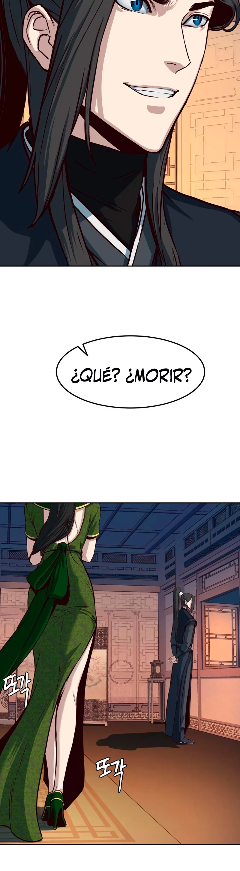 Camino en la noche consumido por las espadas > Capitulo 40 > Page 151
