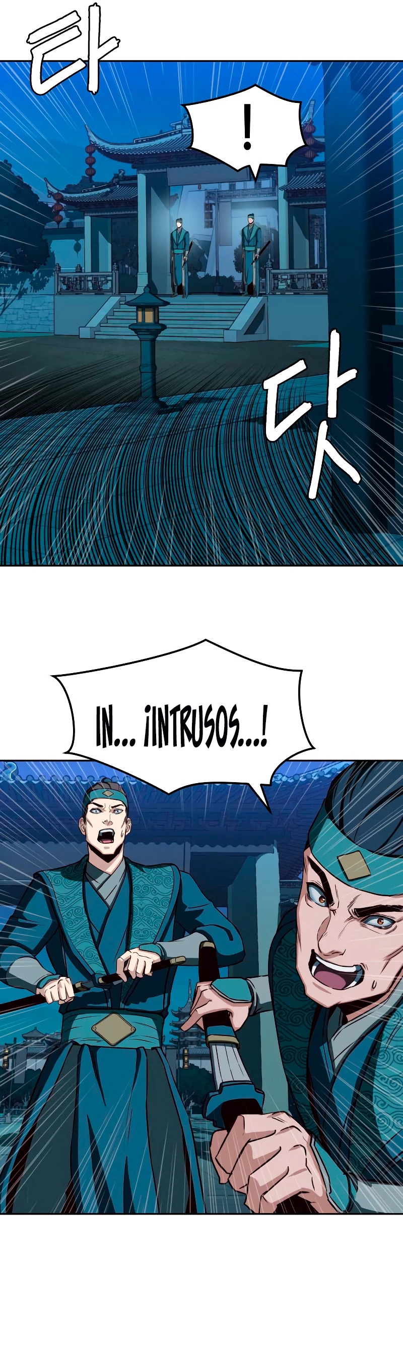 Camino en la noche consumido por las espadas > Capitulo 41 > Page 131