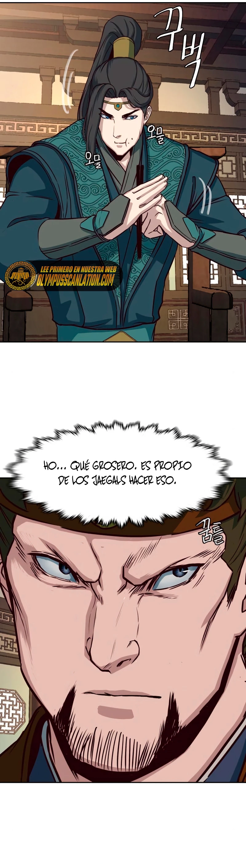 Camino en la noche consumido por las espadas > Capitulo 46 > Page 101
