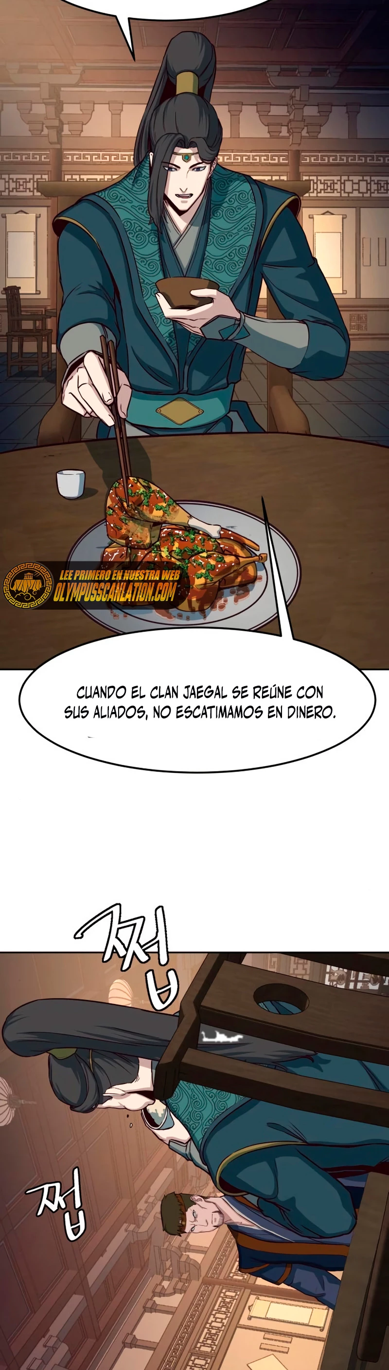 Camino en la noche consumido por las espadas > Capitulo 46 > Page 241