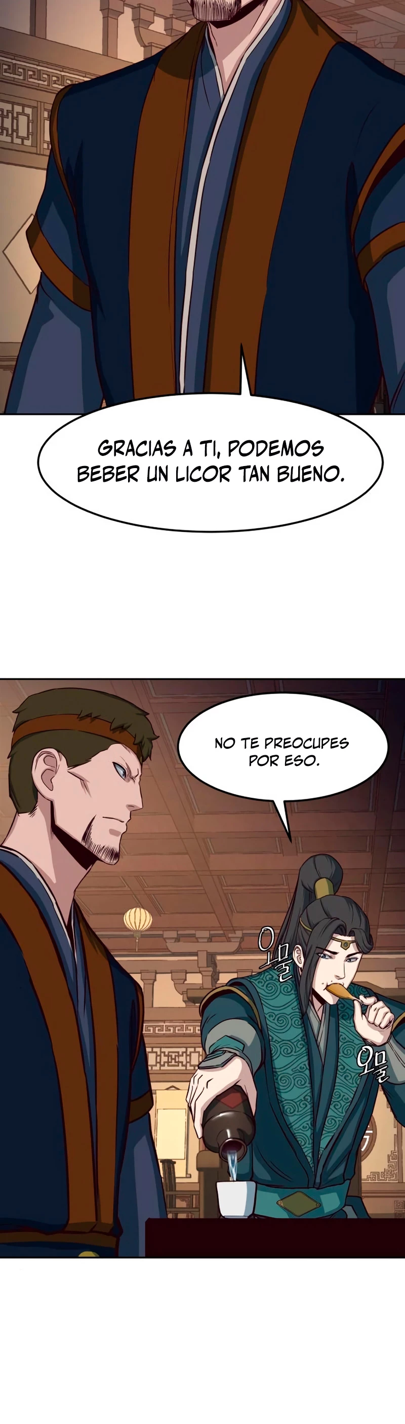 Camino en la noche consumido por las espadas > Capitulo 46 > Page 261