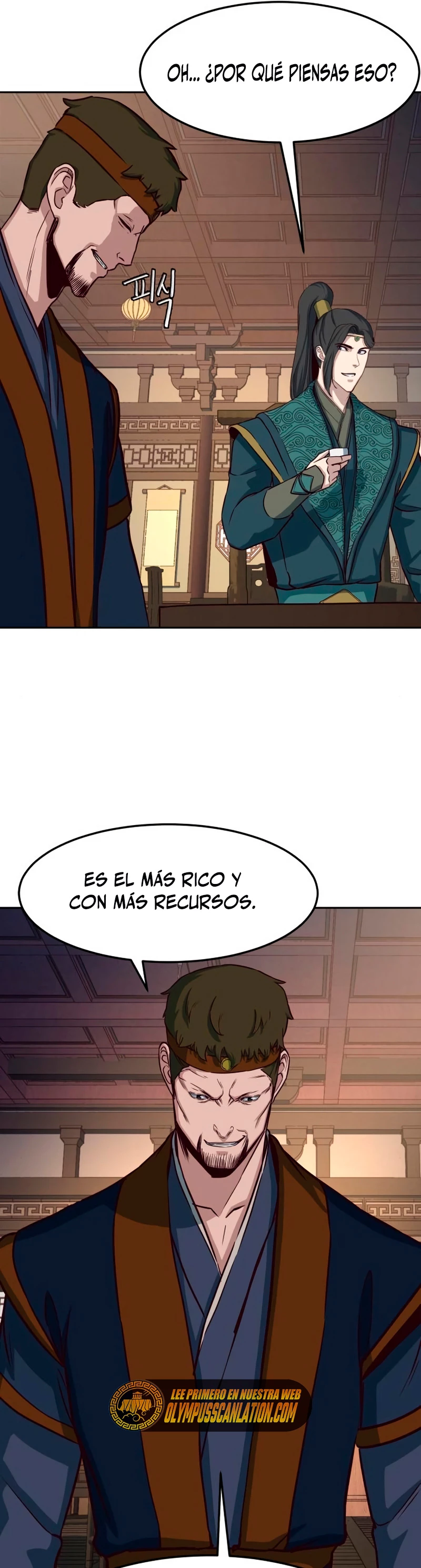 Camino en la noche consumido por las espadas > Capitulo 46 > Page 321
