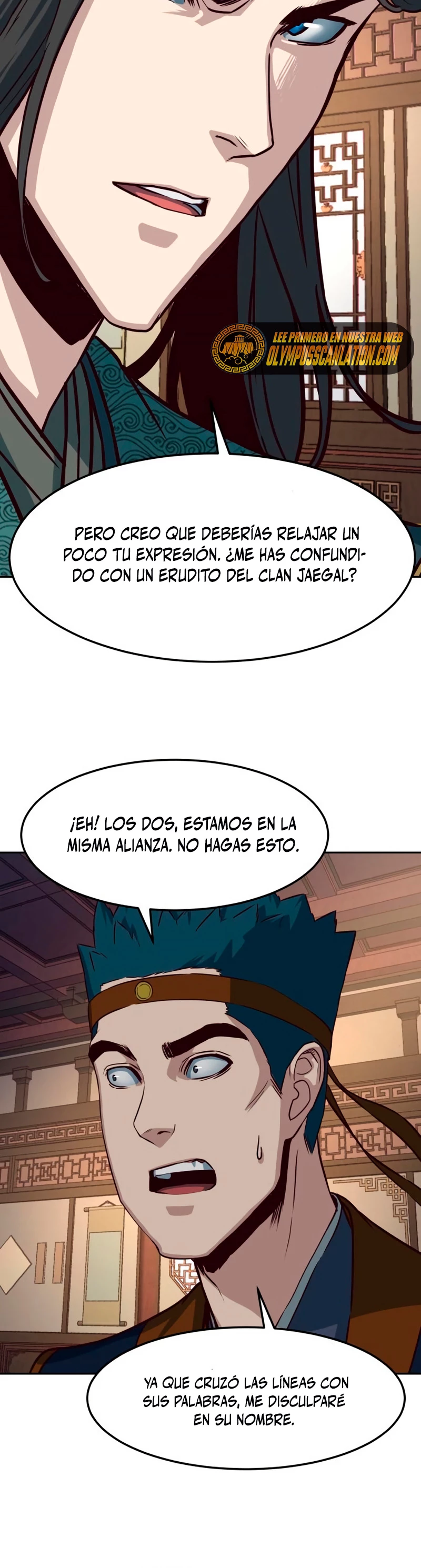 Camino en la noche consumido por las espadas > Capitulo 46 > Page 371