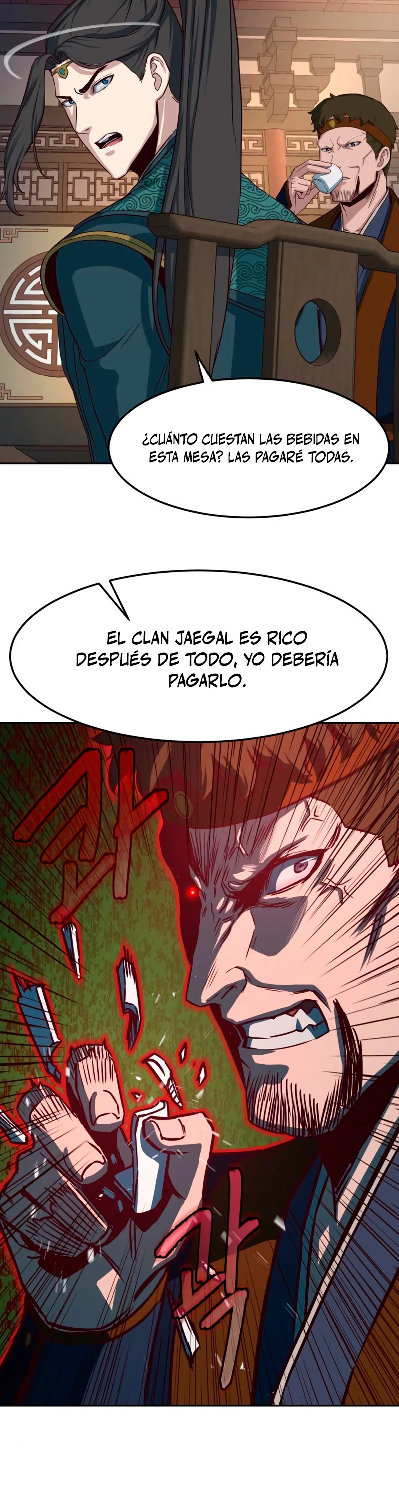 Camino en la noche consumido por las espadas > Capitulo 46 > Page 471