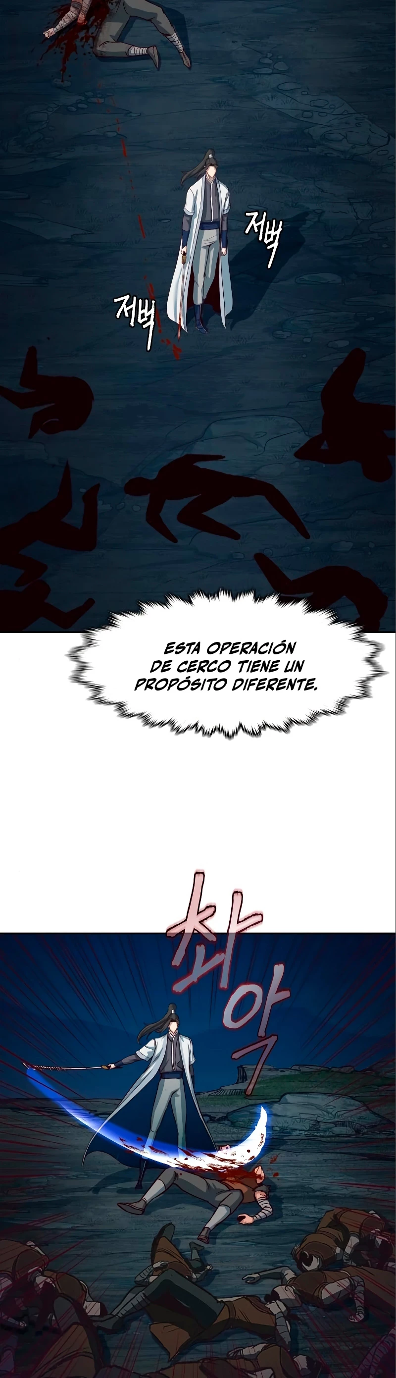 Camino en la noche consumido por las espadas > Capitulo 53 > Page 491