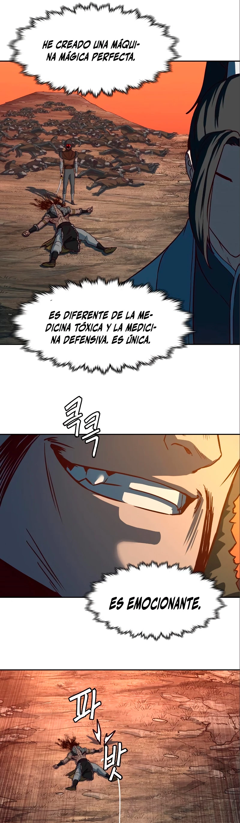 Camino en la noche consumido por las espadas > Capitulo 53 > Page 371
