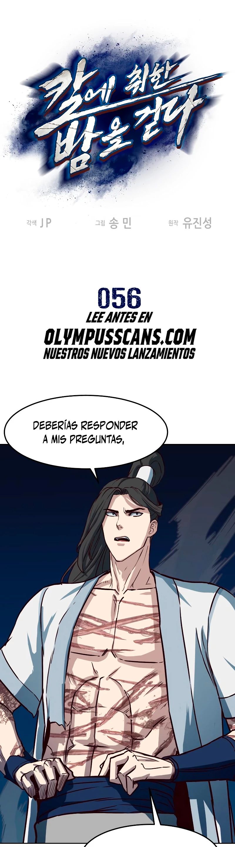 Camino en la noche consumido por las espadas > Capitulo 56 > Page 11