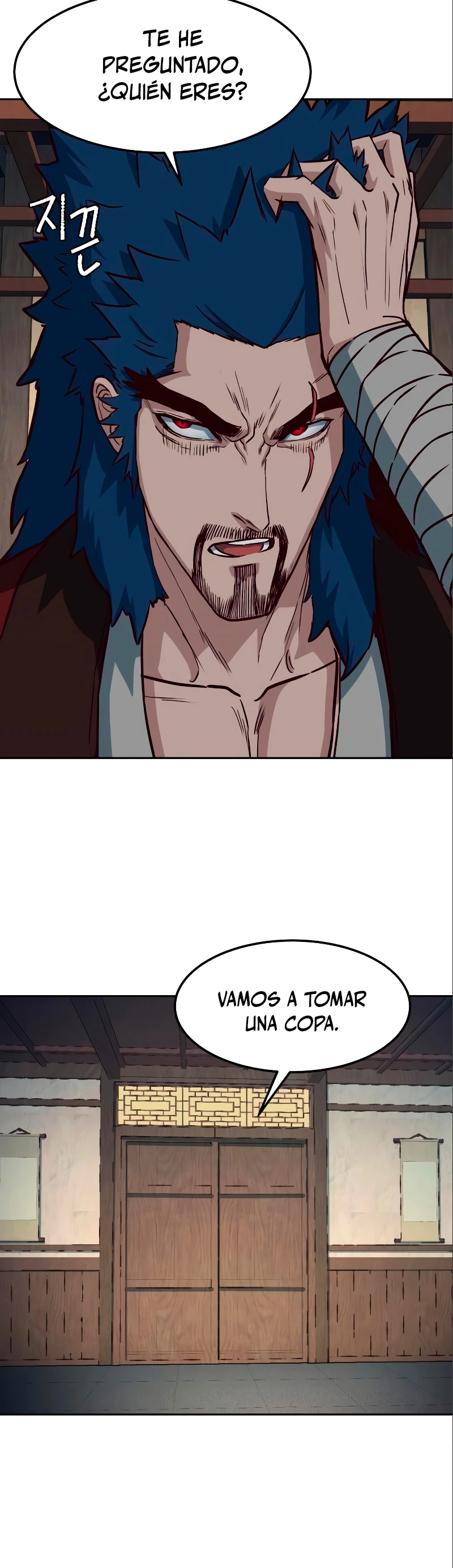 Camino en la noche consumido por las espadas > Capitulo 57 > Page 191