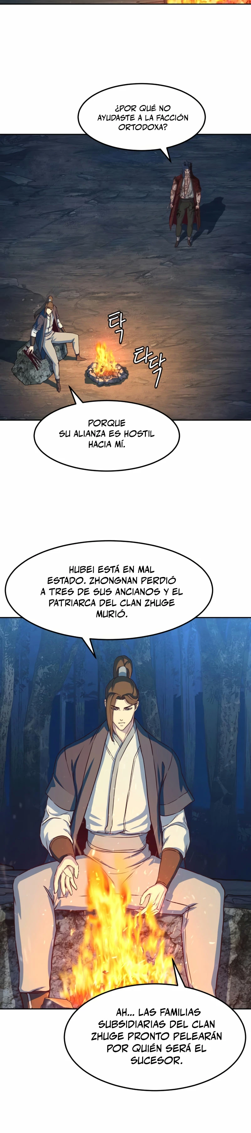 Camino en la noche consumido por las espadas > Capitulo 61 > Page 81