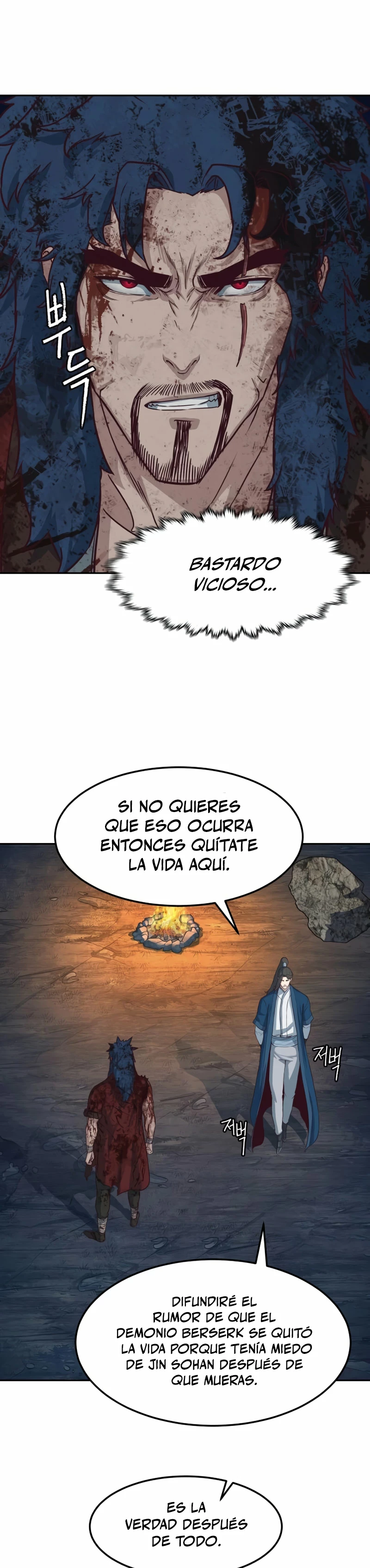 Camino en la noche consumido por las espadas > Capitulo 61 > Page 221