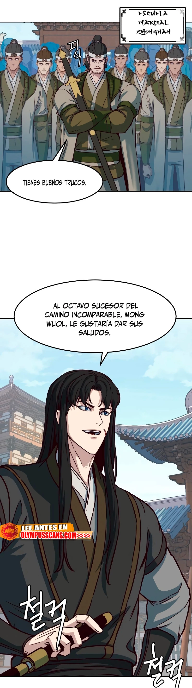 Camino en la noche consumido por las espadas > Capitulo 69 > Page 71