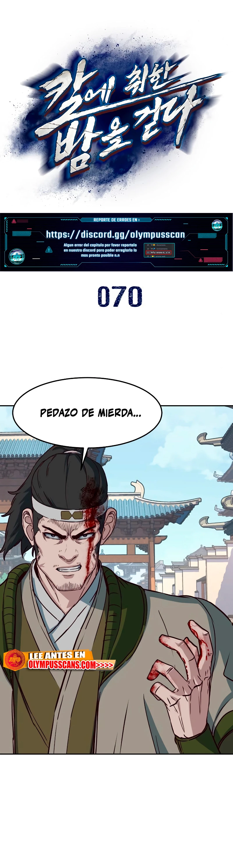 Camino en la noche consumido por las espadas > Capitulo 70 > Page 11