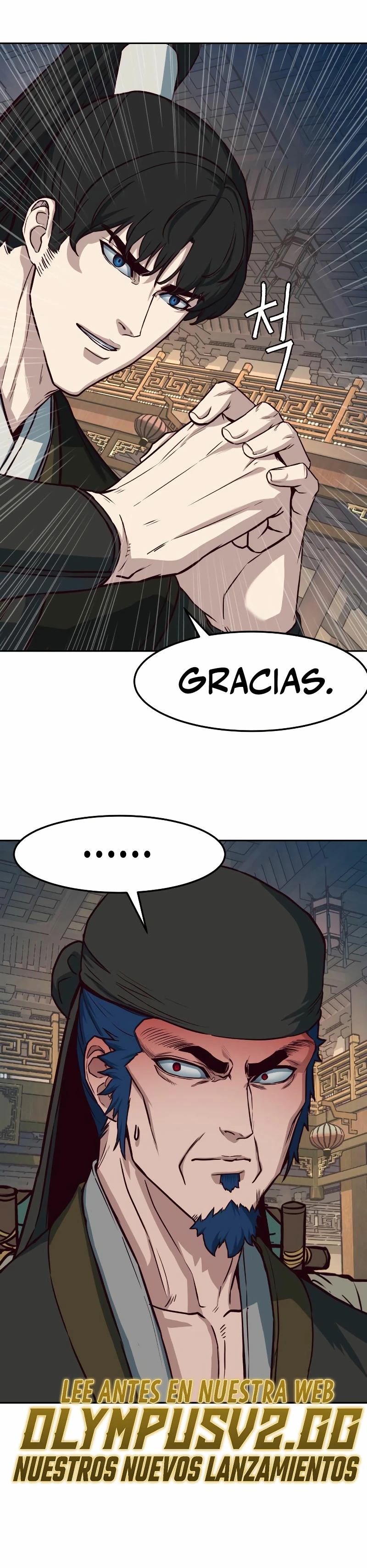 Camino en la noche consumido por las espadas > Capitulo 75 > Page 271