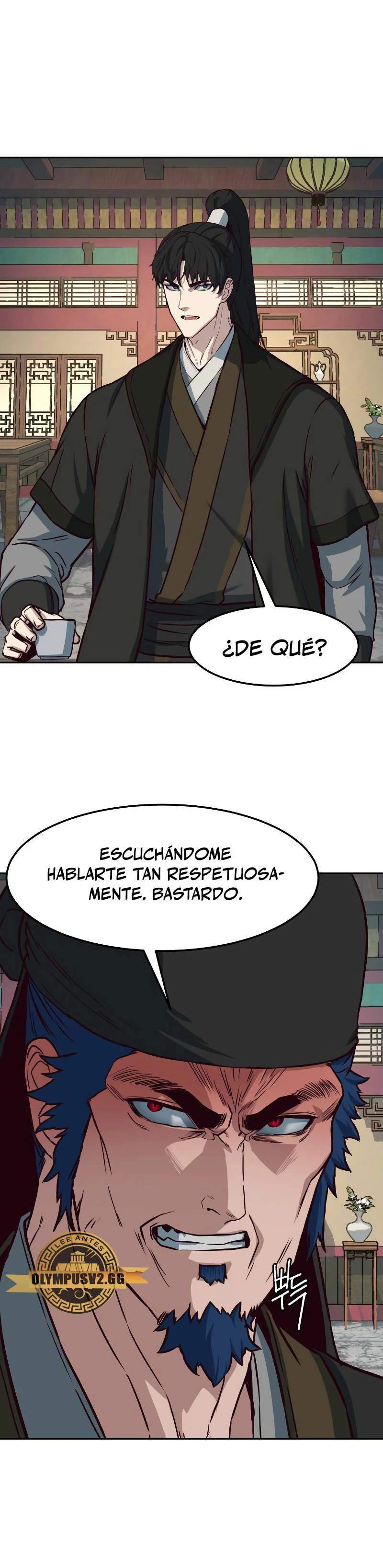 Camino en la noche consumido por las espadas > Capitulo 76 > Page 21