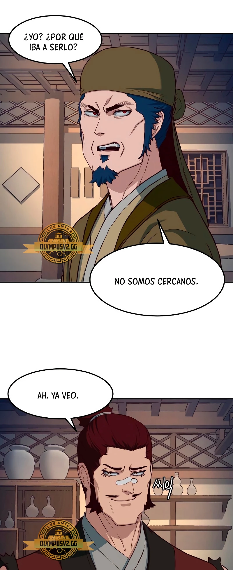 Camino en la noche consumido por las espadas > Capitulo 81 > Page 21