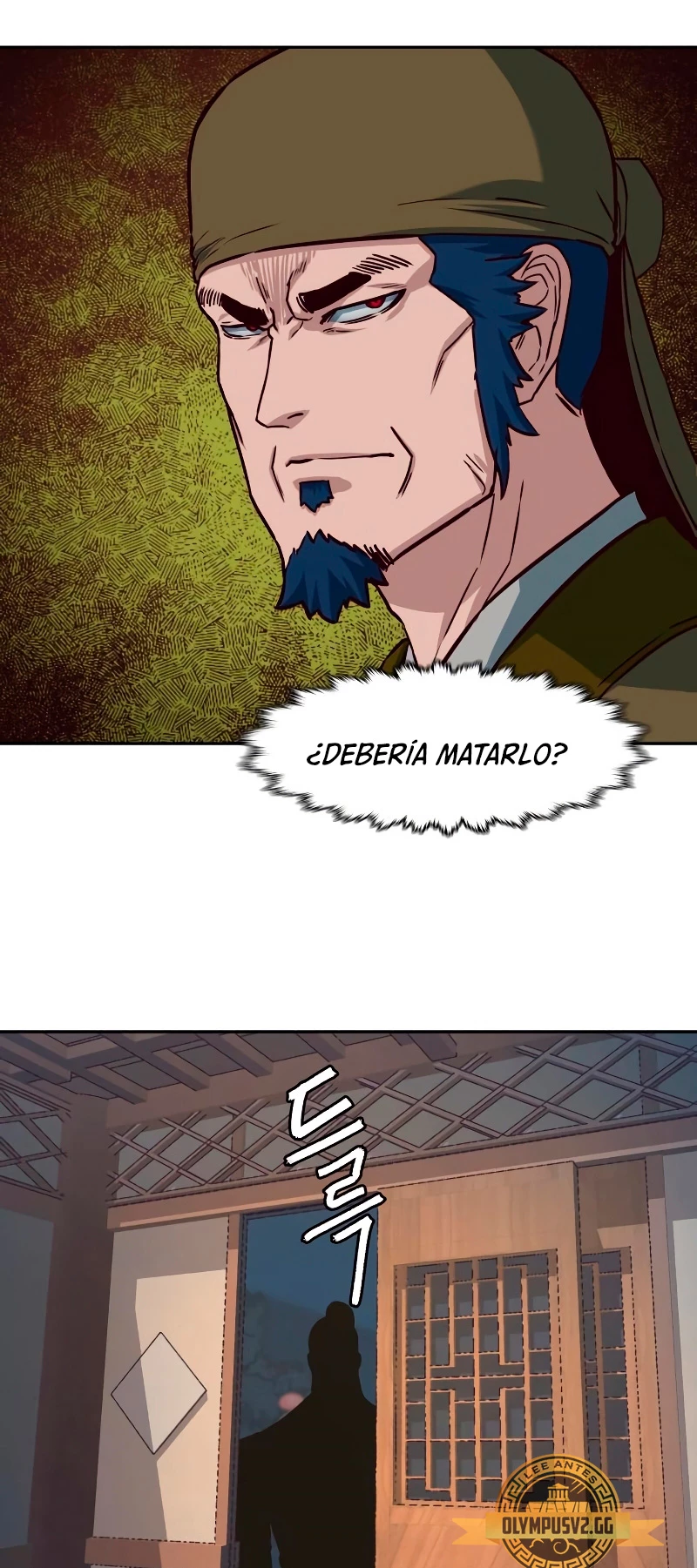 Camino en la noche consumido por las espadas > Capitulo 81 > Page 151