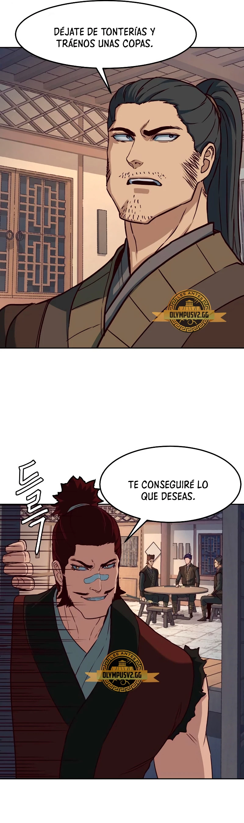 Camino en la noche consumido por las espadas > Capitulo 81 > Page 251