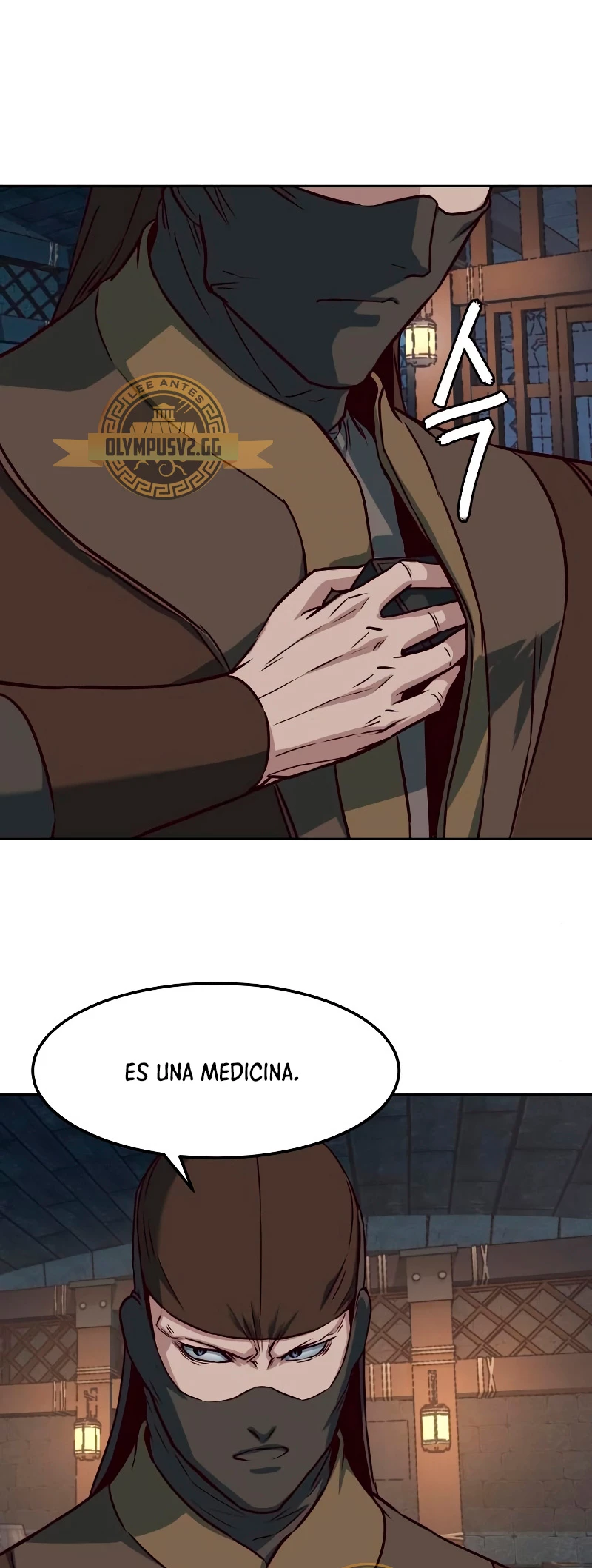 Camino en la noche consumido por las espadas > Capitulo 82 > Page 211