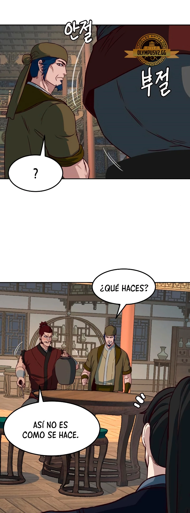 Camino en la noche consumido por las espadas > Capitulo 83 > Page 361